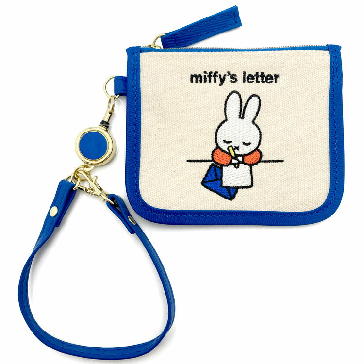 ミッフィー パスケース おてがみ 198624 絵本シリーズ2 miffy ディックブルーナ ク...