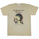 ゲゲゲの鬼太郎 半袖Tシャツ Lサイズ 手を繋いで L 069072 大人 レディース くじら