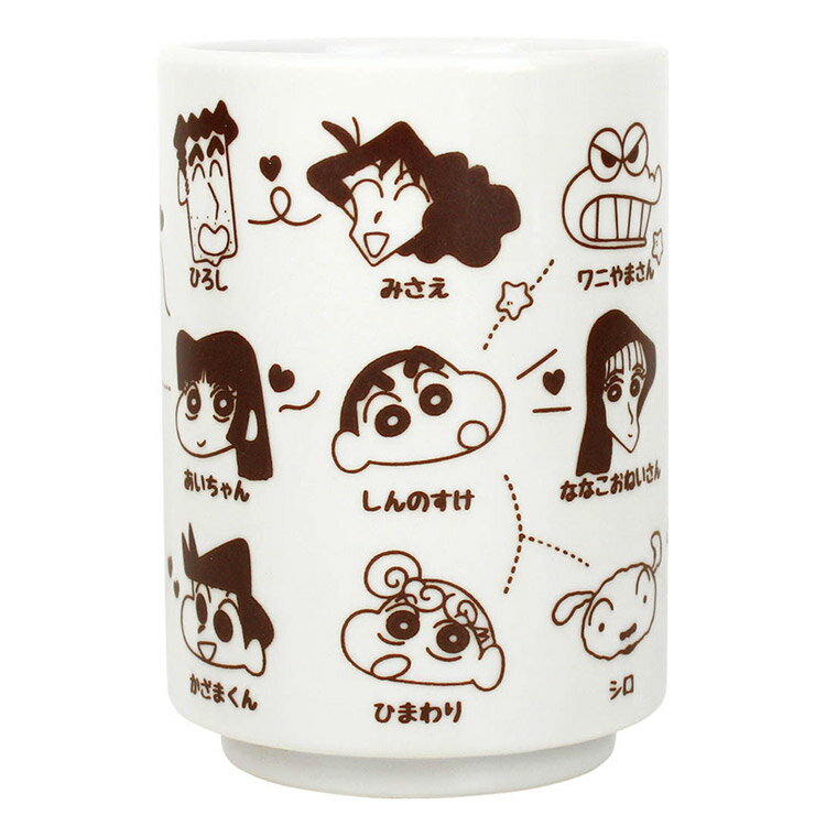 クレヨンしんちゃん 湯のみ 相関図 220ml 217854 クレしん Crayon Shin-chan