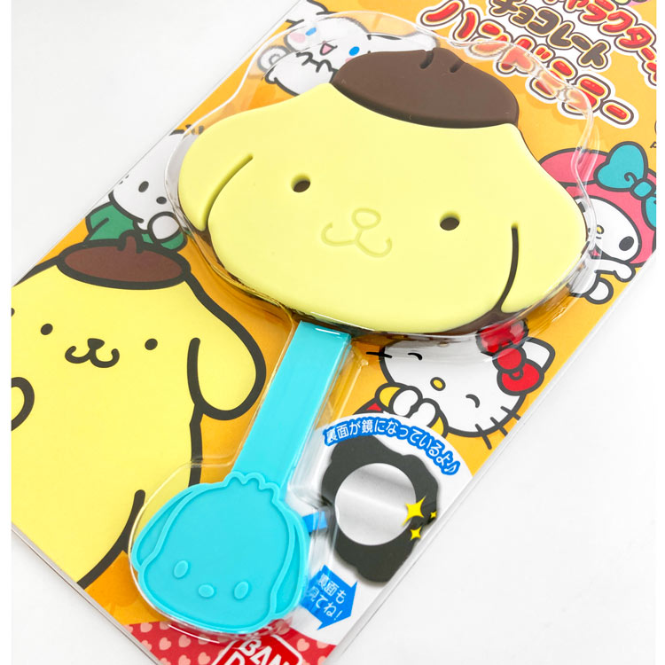 キャラクターズショップ ラフラフのポムポムプリン ハンドミラー チョコレート｜アングル2