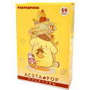 ポムポムプリン アクスタポップ 59ピース 891833 アクスタ×パズル SANRIO サンリオ