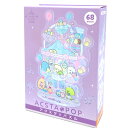 すみっコぐらし アクスタポップ たぴおかパーク 68ピース 891840 アクスタ×パズル san-x サンエックス