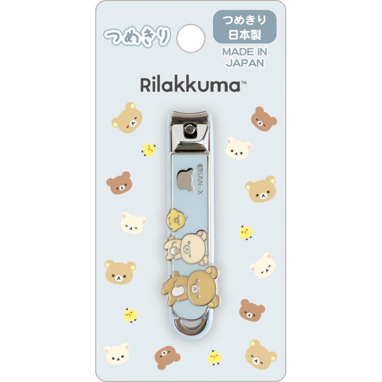 8月上旬以降～出荷 リラックマ つめきり BASIC RILAKKUMA ブルーのサムネイル