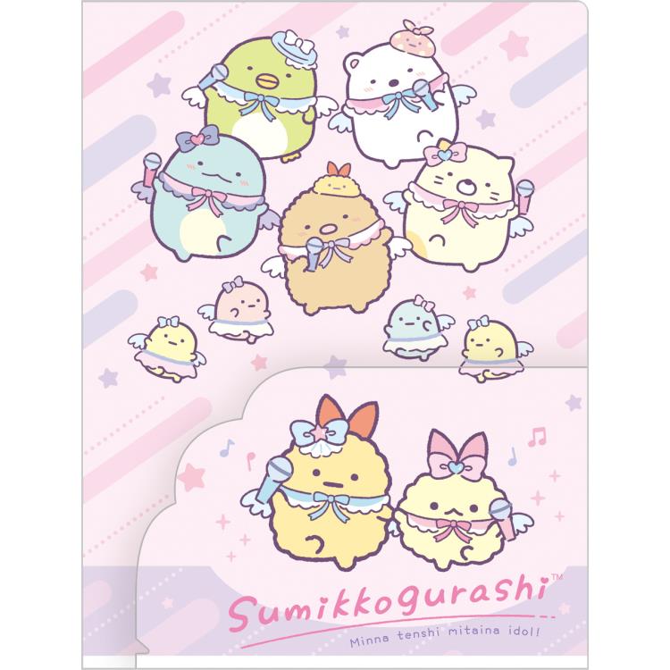 【7月中旬以降～出荷】すみっコぐらし ポケット付クリアホルダー FA12204 天使なえびてんアイドル ピンク 8ポケット A4クリアファイル 見開きA3のサムネイル