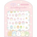すみっコぐらし キッズネイルシール SE61701 ピンク すみっコぐらしコスメティクス キッズコスメ