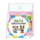 たまごっち マスキングテープ C シール テープ デコ デコレーション 765914