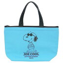 スヌーピー 保冷保温ミニトート ジョークール BL 199607 サックスブルー PEANUTS ピーナッツ(3)