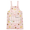リラックマ キャラクター子供エプロン 150cm 転写H型 ピンク 892247 サンエックス KIDS(3)