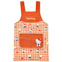 ハローキティ キャラクター子供エプロン 130cm 転写H型 レッド 892346 サンリオ KIDS