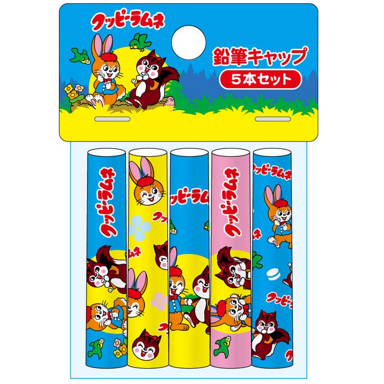 åԡ ɮå5ܥå 510897 