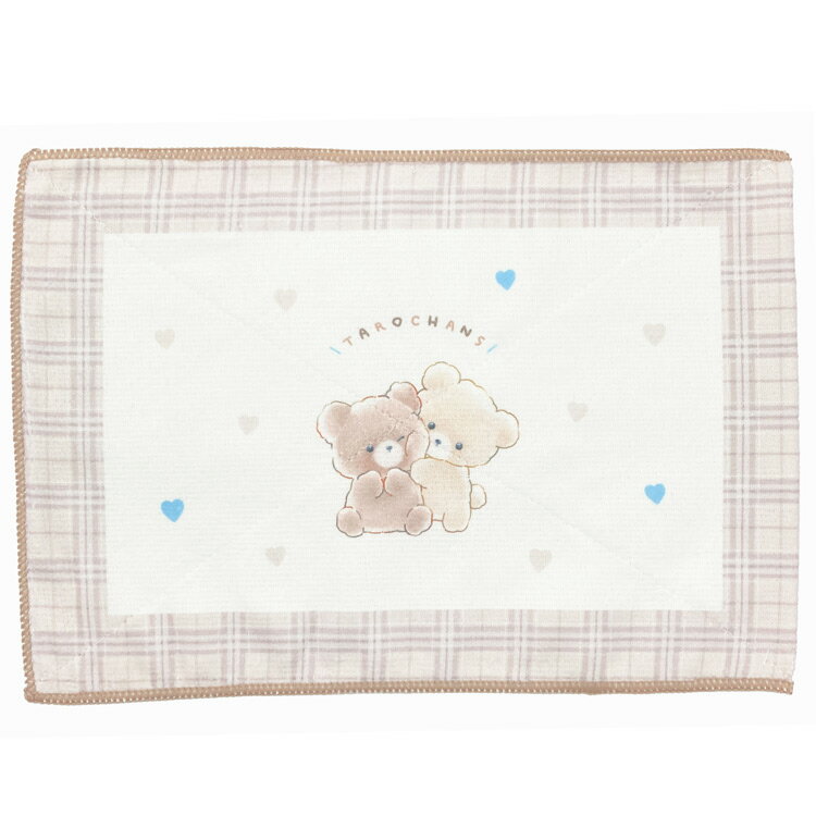 たろちゃんず ぞうきん 新学期 176619 くま アニマル