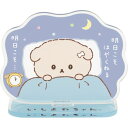 いしよわちゃん アクリルスタンド FR77902 明日のじぶんにまかせます 明日こそ アクスタ
