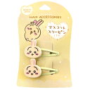ちいかわ マスコットスリーピン2P うさぎ 018462ヘアアクセサリー ヘアピン パッチン留め