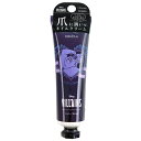 ヴィランズ ネイルクリーム アースラ VILLAINS NAIL SERIES 921366 ディズニー リトルマーメイド パープル(4)