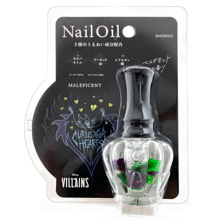 ヴィランズ ネイルオイル マレフィセント VILLAINS NAIL SERIES 921403 ディズニー 眠れる森の美女 グ..