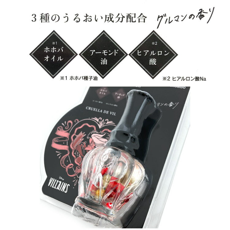 ★T-GEL Collection ベラフォーマ　カラージェル 4ml　D045　ネオンオレンジ