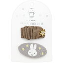 ミッフィー ガーゼヘアピンセット ミッフィー 465181 ミッフィーとてんし Miffy ディックブルーナ Dick Bruna