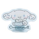シナモロール アクリルクリップ 夜ののんびりタイム 077543 サンリオ CINNAMOROLL(3)
