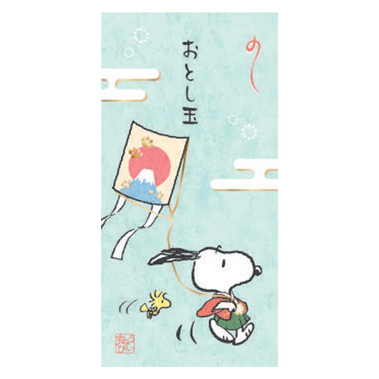 スヌーピー 1000134592 金封 凧あげ 160393 SNOOPY PEANUTS