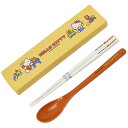 ハローキティ CT-27 引フタコンビ レトロ SANRIO サンリオ