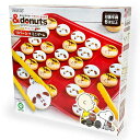 スヌーピー スヌーピー ドーナツリバーシ SNOOPY ピーナッツ ボードゲーム