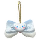 シナモロール ふわみみリボンバッグチャーム CINNAMOROLL サンリオ