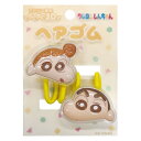 クレヨンしんちゃん 立体アクリルヘアゴム2P イエロー 427330 クレしん Crayon Shin-chan ひまわり