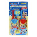 クレヨンしんちゃん もしもし トランシーバー 052883 クレしん Crayon Shin-chan
