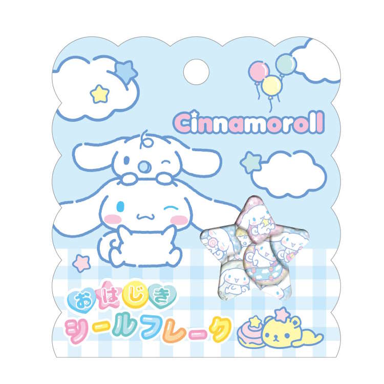 シナモロール おはじきシールフレーク シール デコ デコレーション 目印 267171【お1人様1点限り】のサムネイル