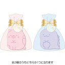 【種類はおまかせ】すみっコぐらし プチバスフィズギフト 入浴剤 バスボム ダイカット プレゼントにおすすめ