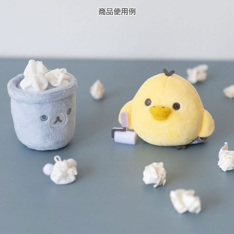 リラックマ てのりぬいぐるみ ごみばこ BASIC RILAKKUMA Favorite Things ベーシック
