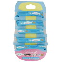 シナモロール キャラくつひも 2本セット 052708 SANRIO サンリオ