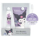 クロミ ハンドクリーム&リップクリーム ギフトセット 香り付き 235026 SANRIO サンリオ(4)