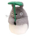 となりのトトロ ぬいぐるみM どんどこ踊り 大トトロ 949538 TOTORO スタジオジブリ
