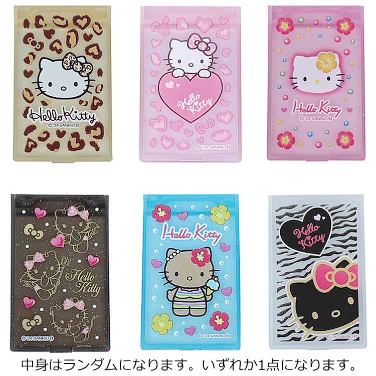 【中身はランダム】 ハローキティ トレーディングミニミラー 985613 GOGOギャル SANRIO サンリオ Y2K 平成レトロ JKのサムネイル