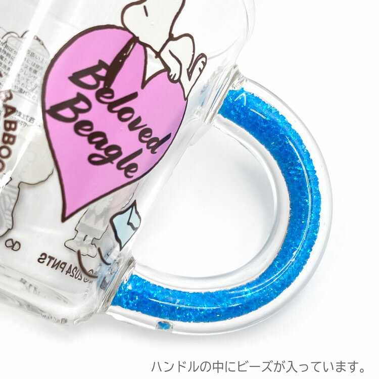 スヌーピー 耐熱ガラスマグ LOVE LETT...の紹介画像3