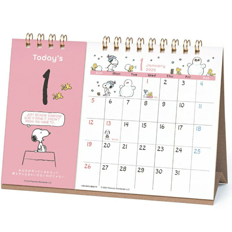 スヌーピー 2025年カレンダー 1000132471 日めくり 卓上カレンダー 142399 令和7年 PEANUTS【ラッピング不可】【お一人様2点限り】