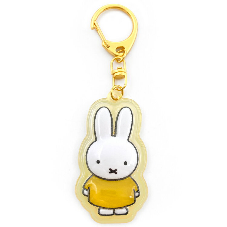 ミッフィー ぷっくりったいキーホルダー イエロー 594596 miffy ディックブルーナ
