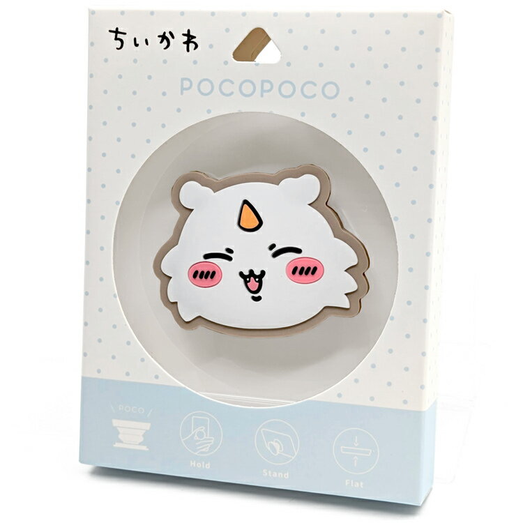 ちいかわ ダイカットソフトPOCOPOCO あのこ 560526なんか小さくてかわいいやつ