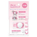 クリアピンク なふだクリップ 名札クリップ ワンタッチ取り付け 新学期 223332(3)