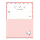 ハローキティ カームレター 224834 Hello Kitty サンリオ