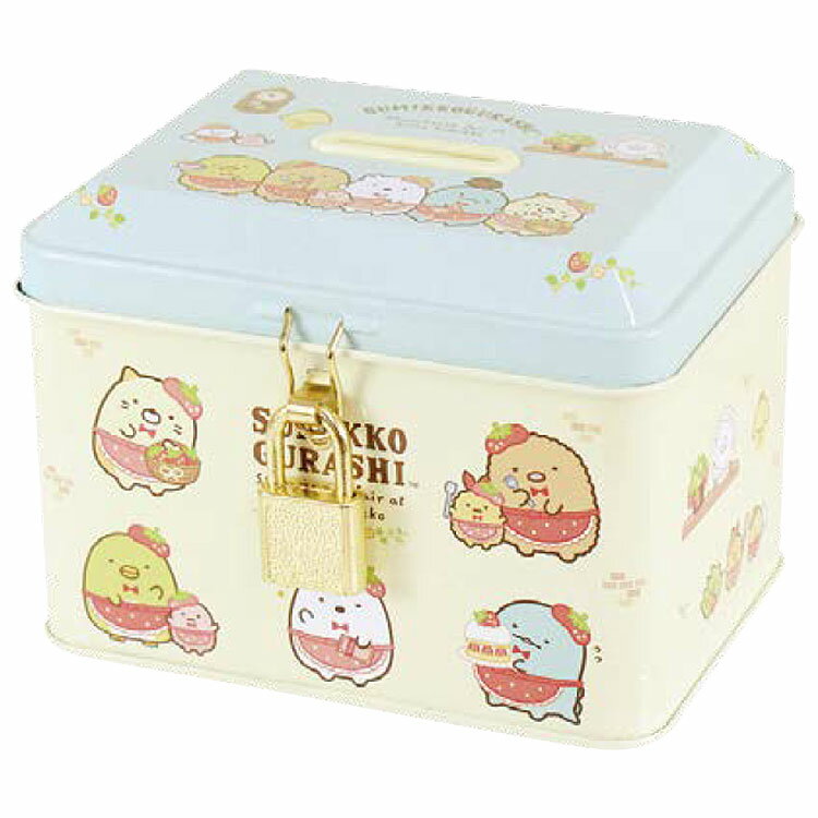 すみっコぐらし すみっコぐらしカギ付き缶バンク 喫茶すみっコでいちごフェア 243556