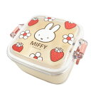 ミッフィー デザートケース 抗菌 食洗機対応 053132 Miffy ディックブルーナ ストロベリー