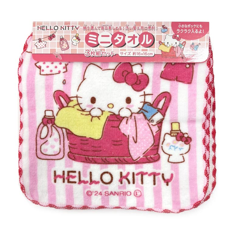 ハローキティ ミニタオル3P 894661 SANRIO サンリオ