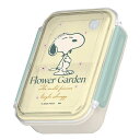 スヌーピー ランチボックス 1段弁当箱 お弁当箱 べんとう箱 FLOEWR GARDEN 771247