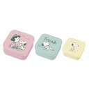 スヌーピー シールランチ3P おかず入れ デザートケース お弁当 FLOEWR GARDEN 771254