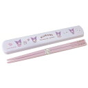 クロミ HS-16 引フタ箸箱セット SANRIO サンリオ