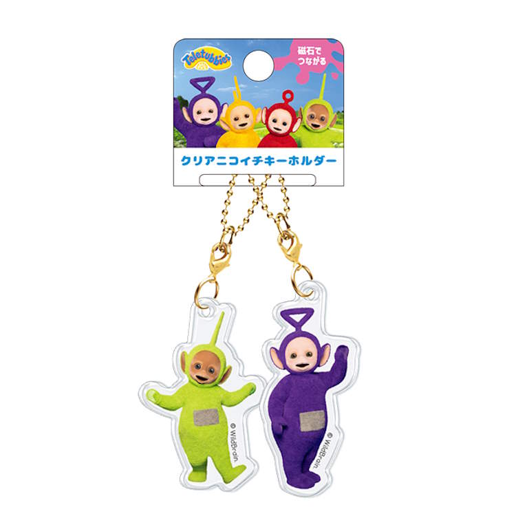 テレタビーズ クリアニコイチキーホルダー ディプシー& ティンキーウィンキー ペアキーホルダー マグネットでくっつく 260578
