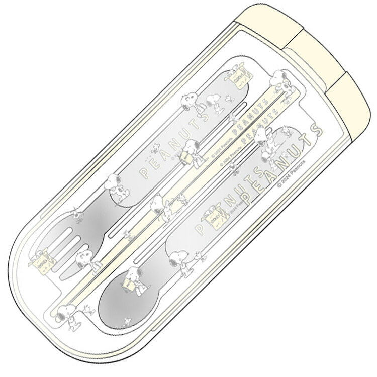スヌーピー CT-20 引フタトリオ SNOOPY PEANUTS フォーク スプーン 箸 食洗機OK 乾燥機OK 抗菌 スライ..