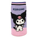 クロミ あれこれポーチ 640267 KUROMI サンリオ